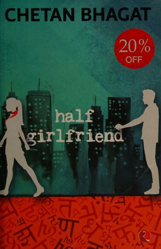 Chetan Bhagat (Combo Of 7 Books) (English) - Exclusive Book N All Offer