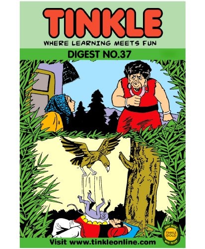 Tinkle Digest No. 37
